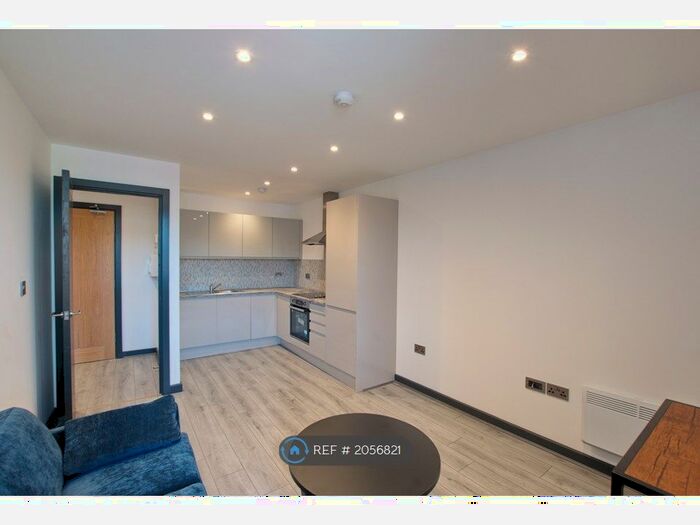 1 Bedroom Flat To Rent In Trinity Apartments, Leeds, LS13