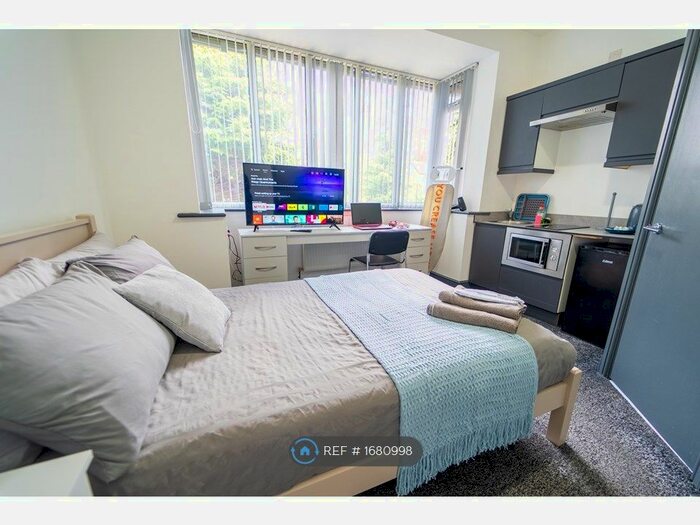 Studio To Rent In Bournbrook Road, Birmingham, B29