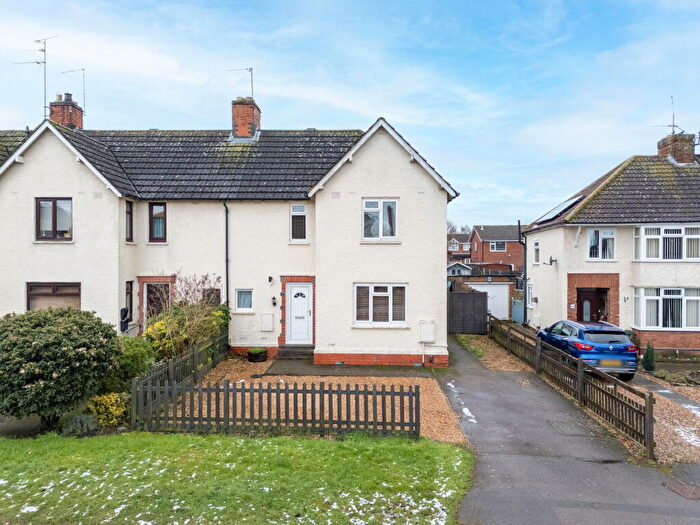 3 Bedroom End Of Terrace House For Sale In Wellingborough Road, Broughton, Kettering, NN14