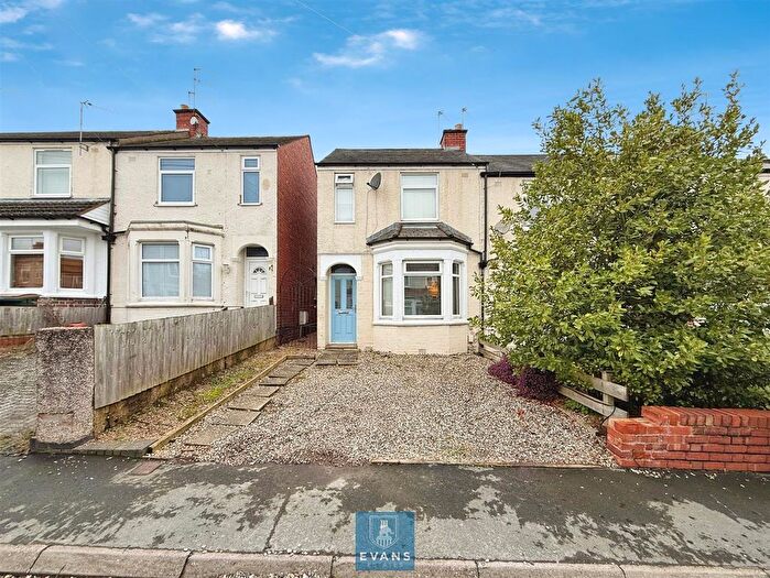 2 Bedroom End Terrace House For Sale In Stevenson Road, Keresley, Coventry, CV6