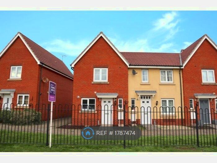 2 Bedroom End Of Terrace House To Rent In Abbey Path, Laindon, Basildon, SS15