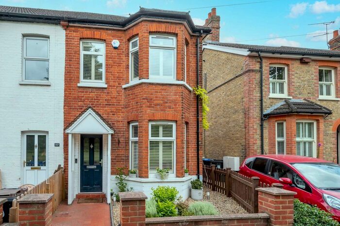 2 Bedroom End Of Terrace House To Rent In Boundary Road, Woking, GU21