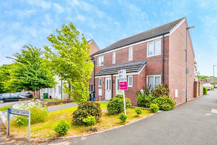 2 Bedroom End Of Terrace House For Sale In Maelfa, Llanedeyrn, Cardiff, CF23