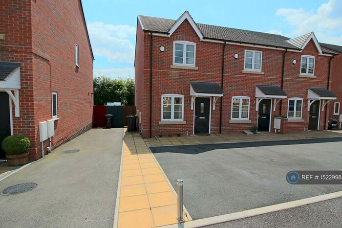 2 Bedroom End Of Terrace House To Rent In Patient Close, Beeston, Nottingham, NG9