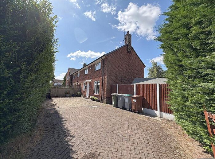 3 Bedroom End Of Terrace House For Sale In The Meadows, Farndon, Newark, Nottinghamshire, NG24