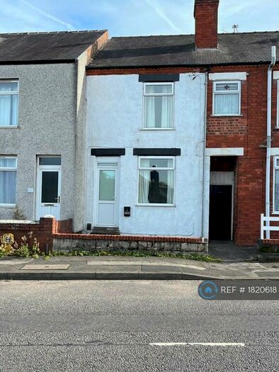 3 Bedroom Terraced House To Rent In Alfreton Road, Underwood, Nottingham, NG16