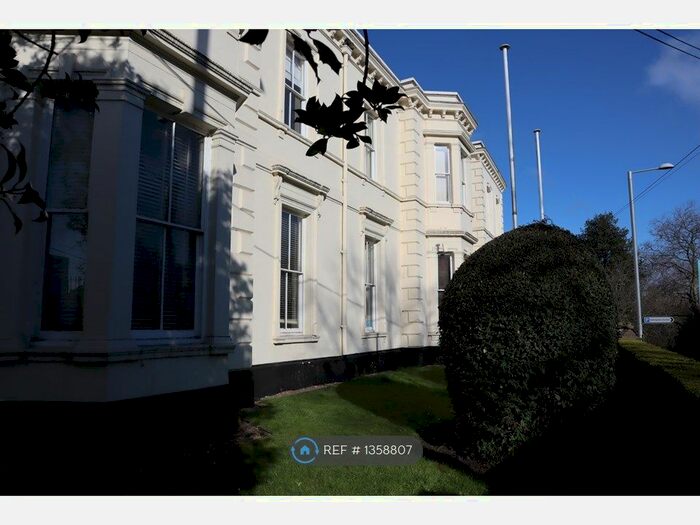 1 Bedroom Flat To Rent In Clarendon House, Nottingham, NG1