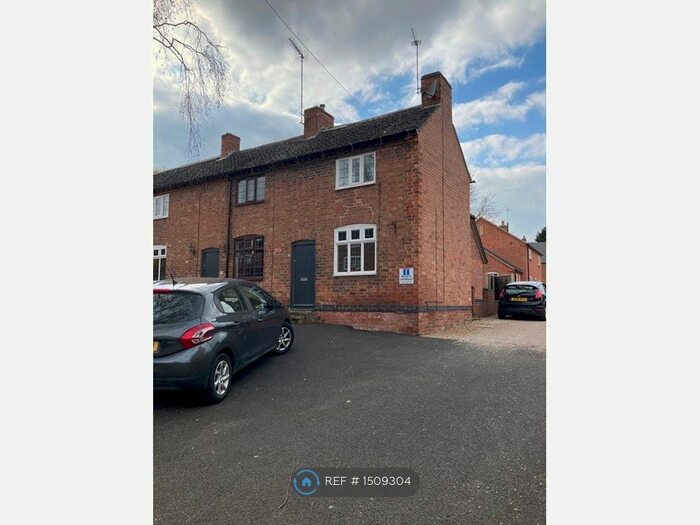 2 Bedroom Semi-Detached House To Rent In Borough Street, Kegworth, Derby, DE74
