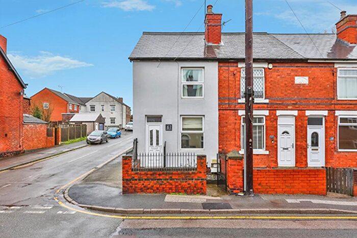 2 Bedroom End Of Terrace House For Sale In Portland Road, Selston, Nottingham, NG16