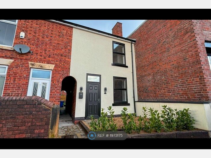3 Bedroom Terraced House To Rent In Catherine Street, Chesterfield, S40