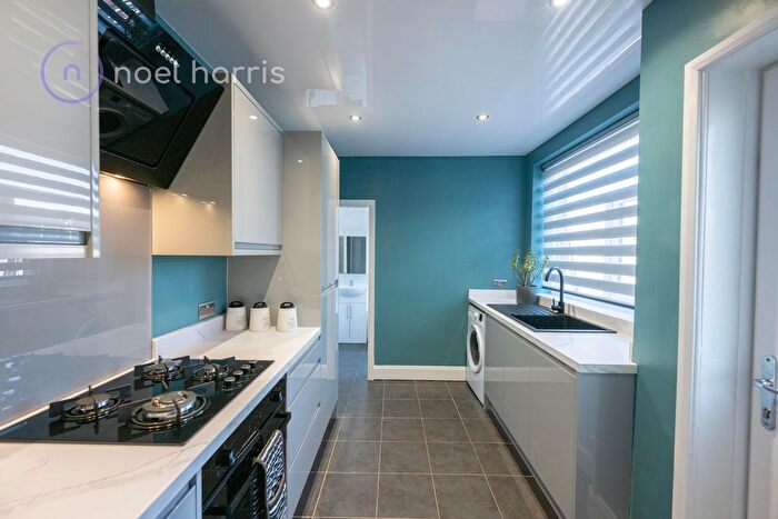 2 Bedroom Flat For Sale In Bosworth Gardens, Heaton, NE6