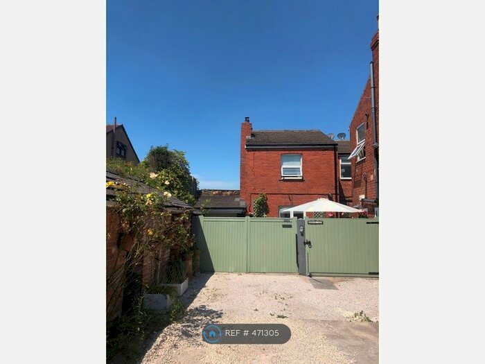 4 Bedroom Terraced House To Rent In Main Street, Bramley Rotherham, S66