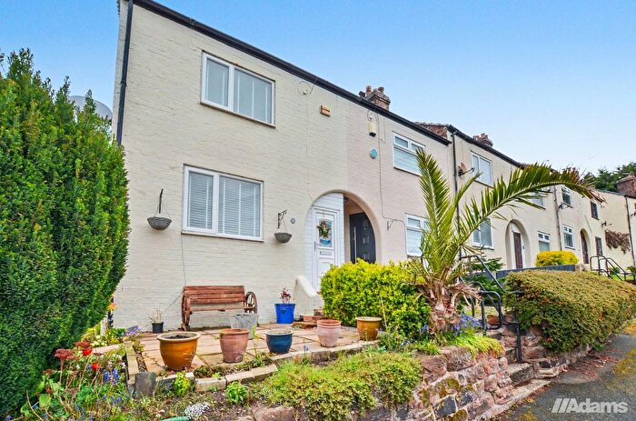 2 Bedroom End Terrace House For Sale In Bankes Lane, Weston Village, WA7
