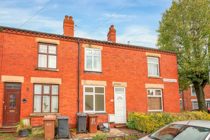 2 Bedroom Semi-Detached House To Rent In Bayswater Road, Melton Mowbray, LE13