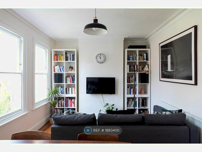 2 Bedroom Maisonette To Rent In Carr Road, London, E17