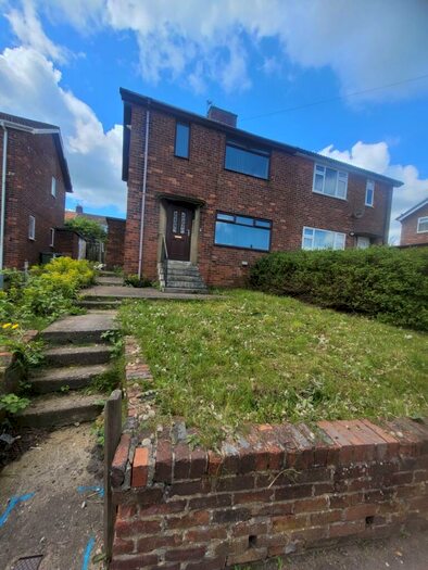 2 Bedroom Terraced House To Rent In East Lea, Thornley, Thornley, DH6