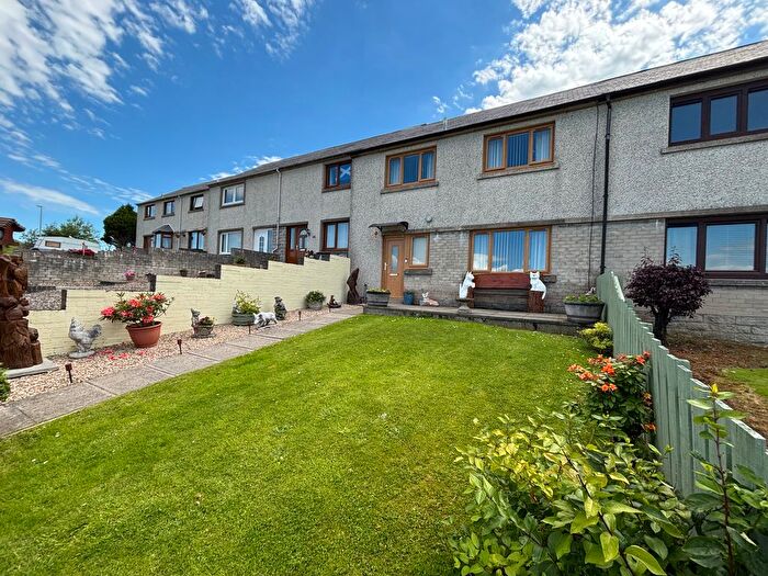 3 Bedroom Terraced House For Sale In No. Old Road, Aberchirder, AB54