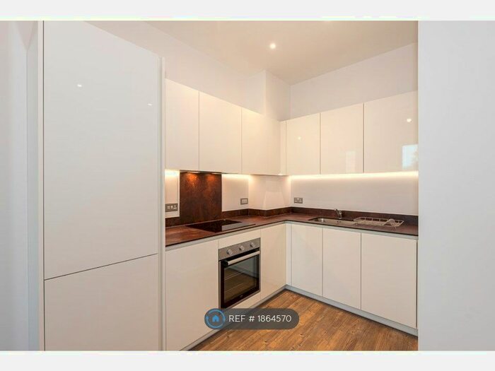 1 Bedroom Flat To Rent In Central House, Great Warley, Brentwood, CM13