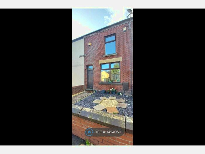 1 Bedroom End Of Terrace House To Rent In Morris Green, Bolton, BL3