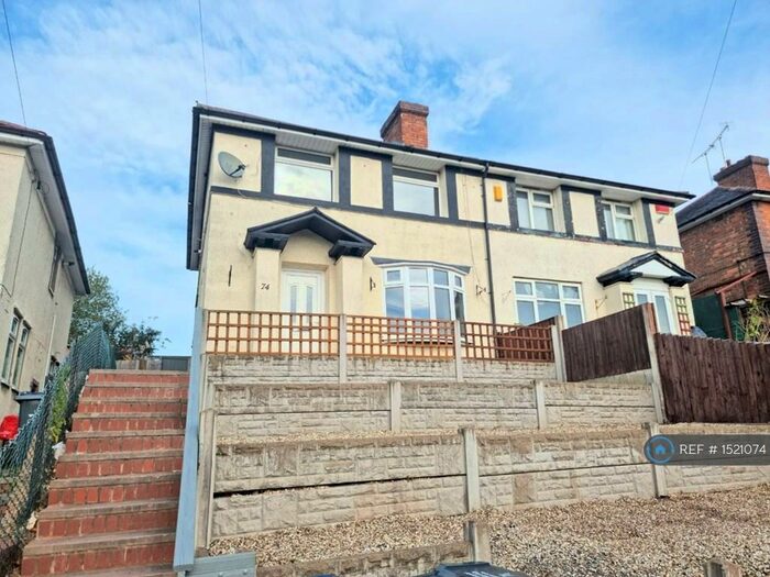 3 Bedroom End Of Terrace House To Rent In Danesbury Crescent, Birmingham, B44