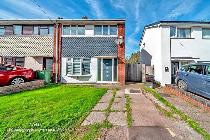 2 Bedroom End Terrace House For Sale In Ashbourne Road, Bloxwich, Walsall, WS3