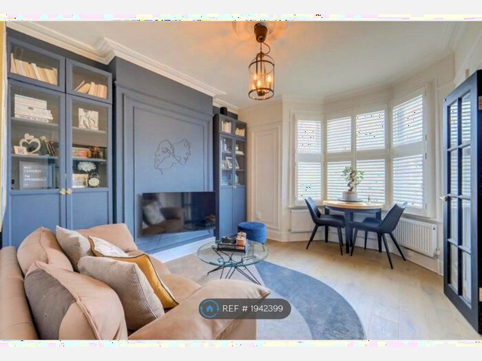 2 Bedroom Flat To Rent In Leahurst Road, London, SE13