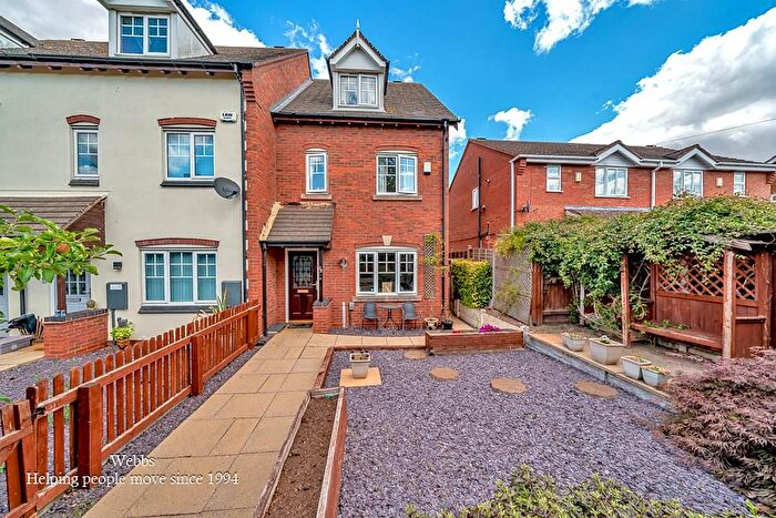3 Bedroom End Terrace House For Sale In Waters Edge, Handsacre, Rugeley, WS15