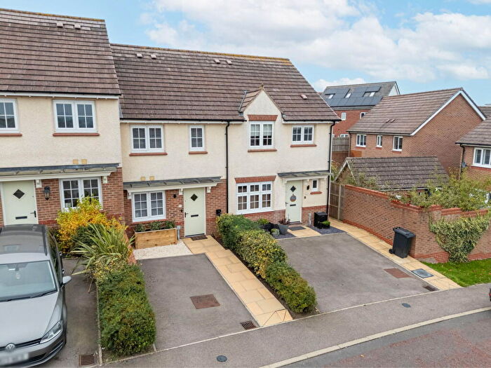 2 Bedroom Terraced House For Sale In Adcock Road, Market Harborough, LE16