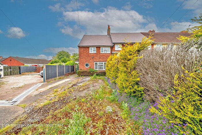 2 Bedroom End Terrace House For Sale In Lister Close, Walsall, WS2