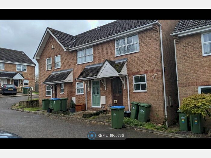 2 Bedroom Terraced House To Rent In Applewood Gardens, Southampton, SO19
