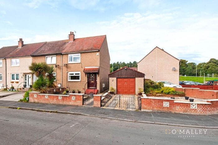 2 Bedroom End Terrace House For Sale In Livingstone Drive, Laurieston, Falkirk, FK2