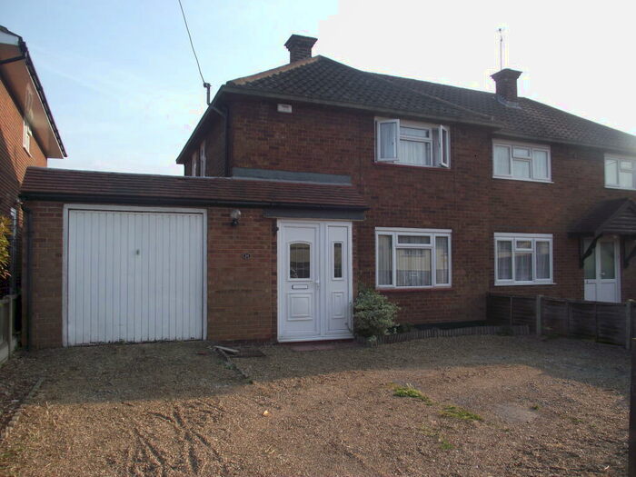 2 Bedroom House To Rent In Rayleigh, SS6