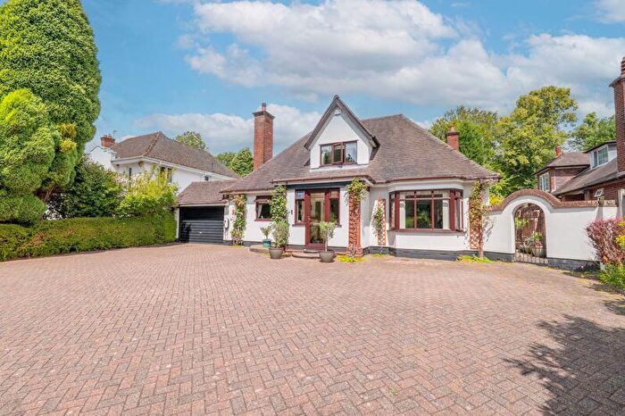 4 Bedroom Detached House For Sale In Streetly Lane, Sutton Coldfield, B74