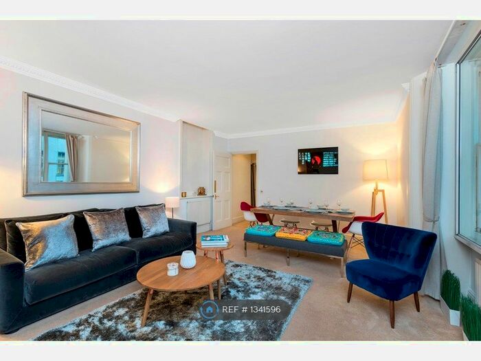 2 Bedroom Flat To Rent In Montagu House, London, W1U