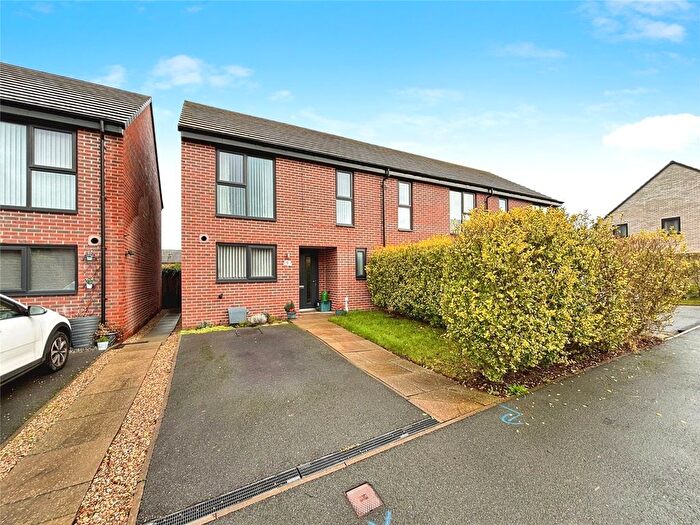 2 Bedroom End Of Terrace House For Sale In Whiteoak Avenue, Askern, Doncaster, South Yorkshire, DN6