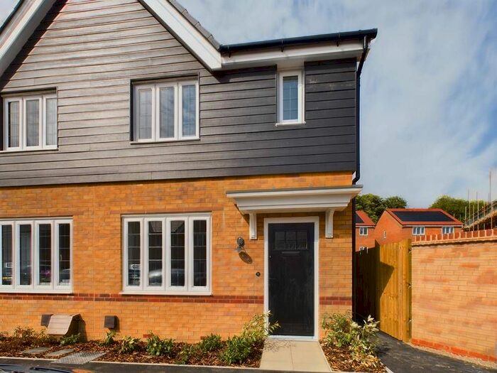 2 Bedroom End Of Terrace House To Rent In Carnoustie Road, Basingstoke, RG23