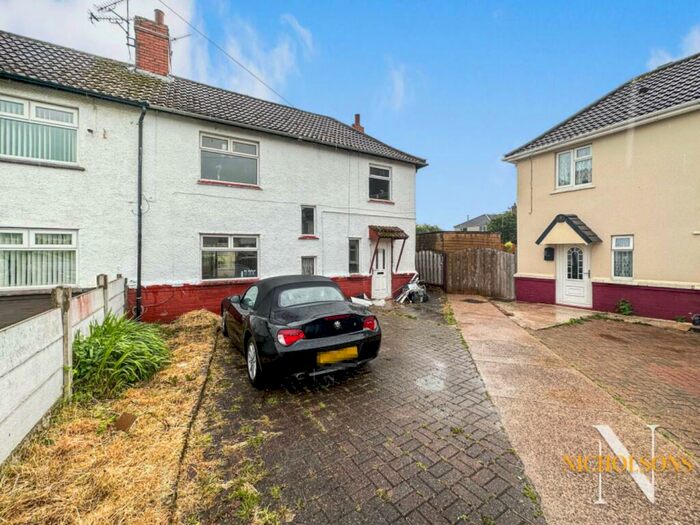 3 Bedroom End Of Terrace House To Rent In Norfolk Place, Maltby, Rotherham, South Yorkshire, S66