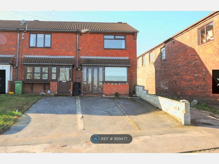 2 Bedroom End Of Terrace House To Rent In Albert Street North, Chesterfield, S41