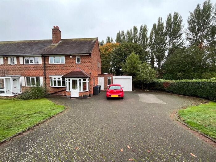 2 Bedroom End Terrace House For Sale In Freasley Road, Shard End, Birmingham, B34