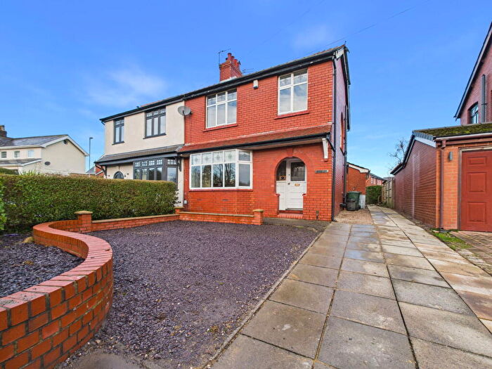 3 Bedroom Semi-Detached House For Sale In Briars Lane, Lathom, Ormskirk, L40