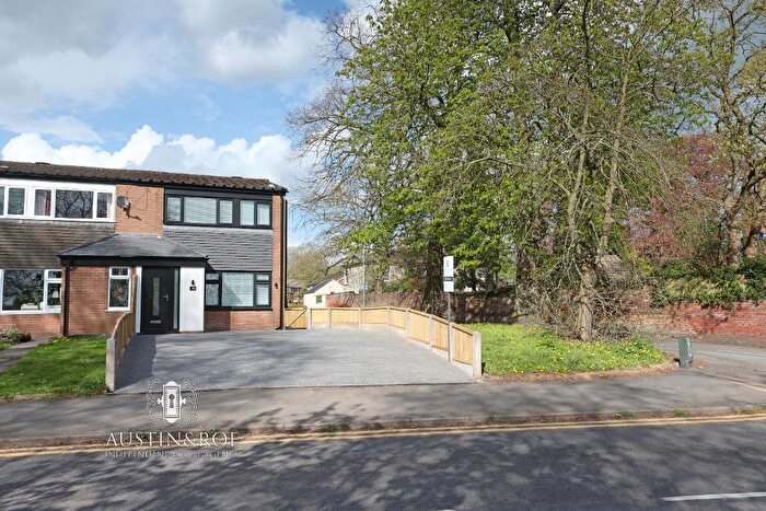 2 Bedroom Town House For Sale In Lichfield Street, Stone, Staffordshire, ST15