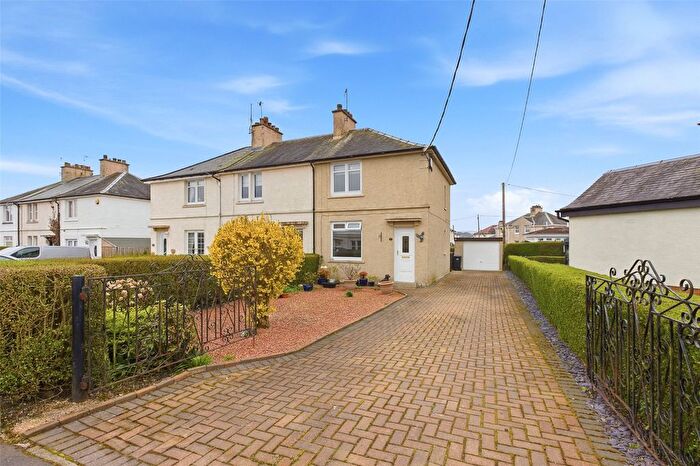 2 Bedroom End Terrace House For Sale In Murrayfield Terrace, Bannockburn, Stirling, FK7