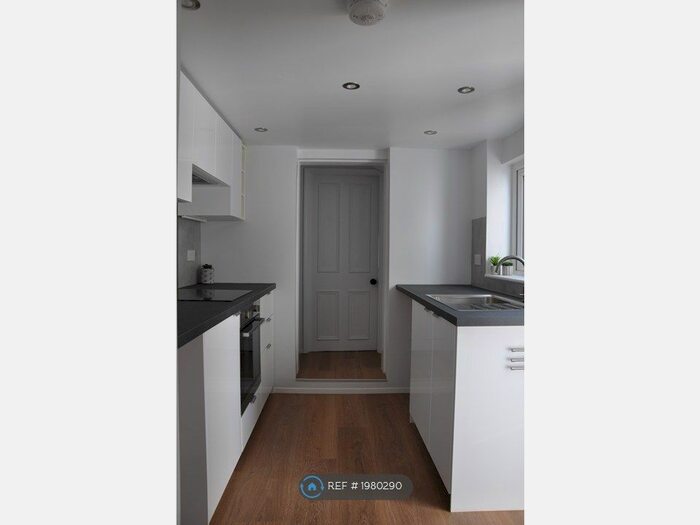 3 Bedroom Terraced House To Rent In Croft Street, Ipswich, IP2