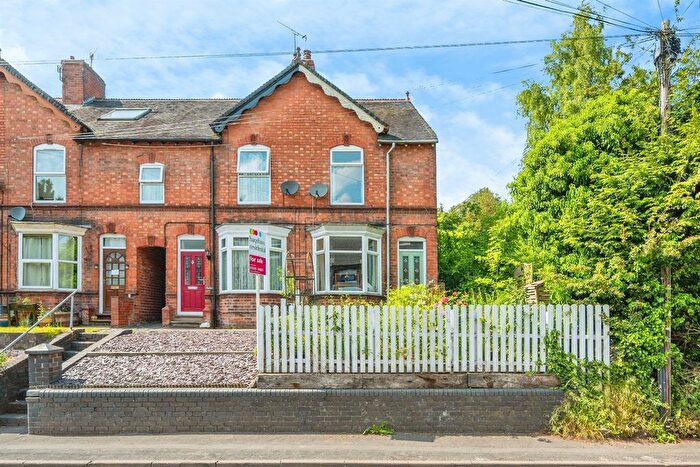 3 Bedroom End Of Terrace House For Sale In Mayfield Road, Ashbourne, DE6