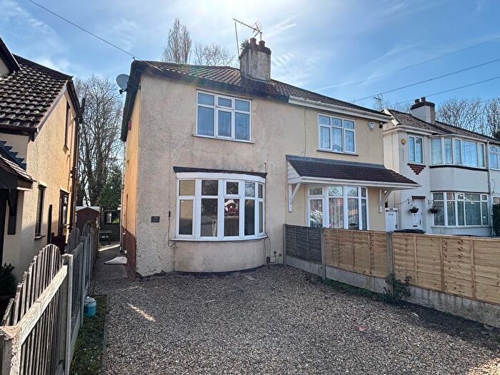 2 Bedroom Property To Rent In Lichfield Road, Wednesfield, Wolverhampton, WV11