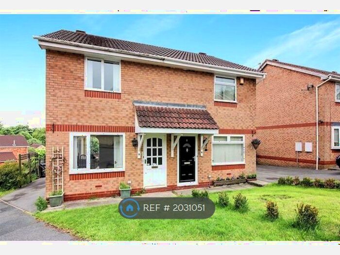 2 Bedroom End Of Terrace House To Rent In Ploughmans Croft, Bradford, BD2