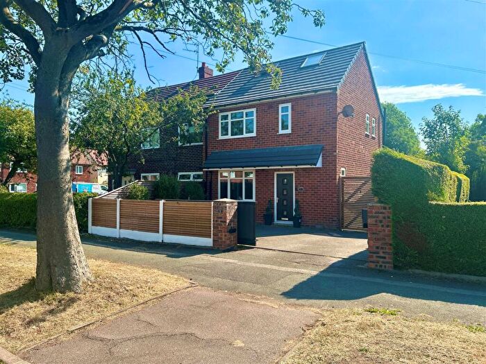 2 Bedroom End Of Terrace House For Sale In Ruddpark Road, Manchester, M22
