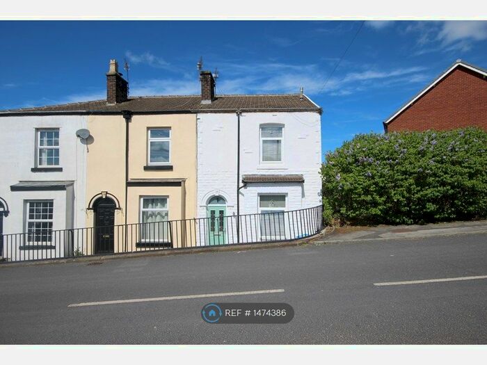 2 Bedroom Terraced House To Rent In Segar Street, Wesham, Preston, PR4