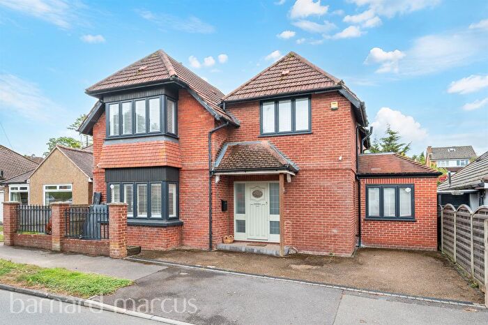 4 Bedroom Detached House For Sale In Rosebery Road, Epsom, KT18