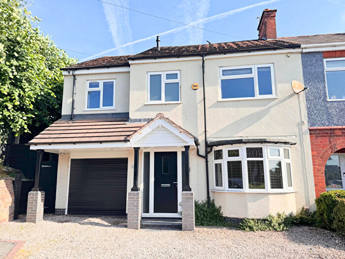 5 Bedroom Detached House For Sale In Lychgate Lane, Burbage, Hinckley, Leicestershire, LE10